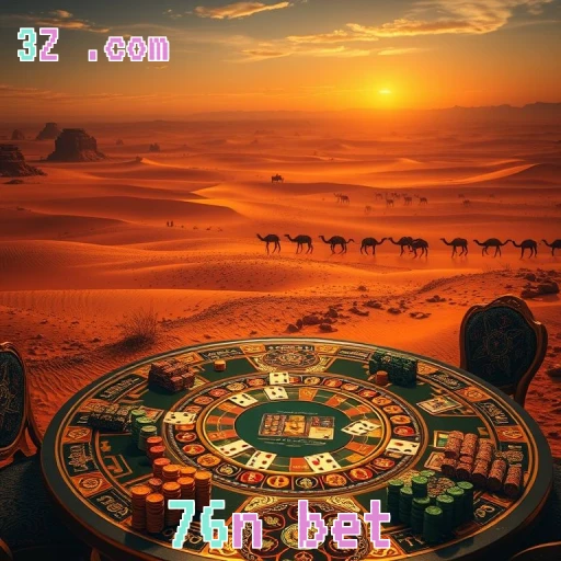 Baixar Recursos Exclusivos no 76n Bet Login para Usuários